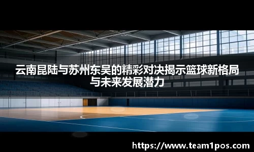 DG视讯官方网站