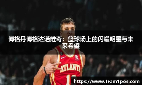 DG视讯官方网站