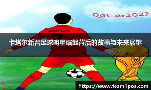 DG视讯官方网站